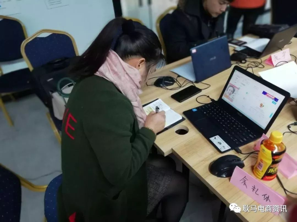图片2