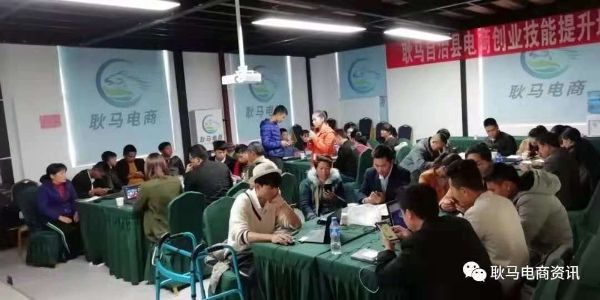 微信图片_20190319161139