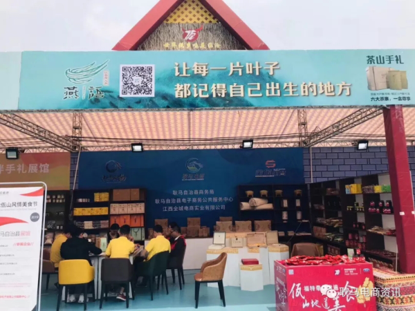 图片2