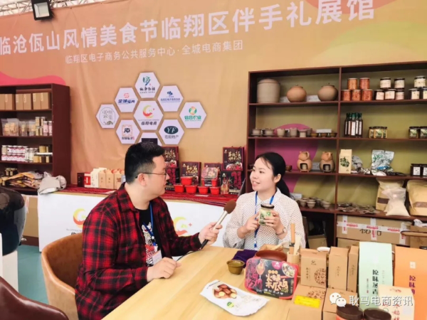 图片8